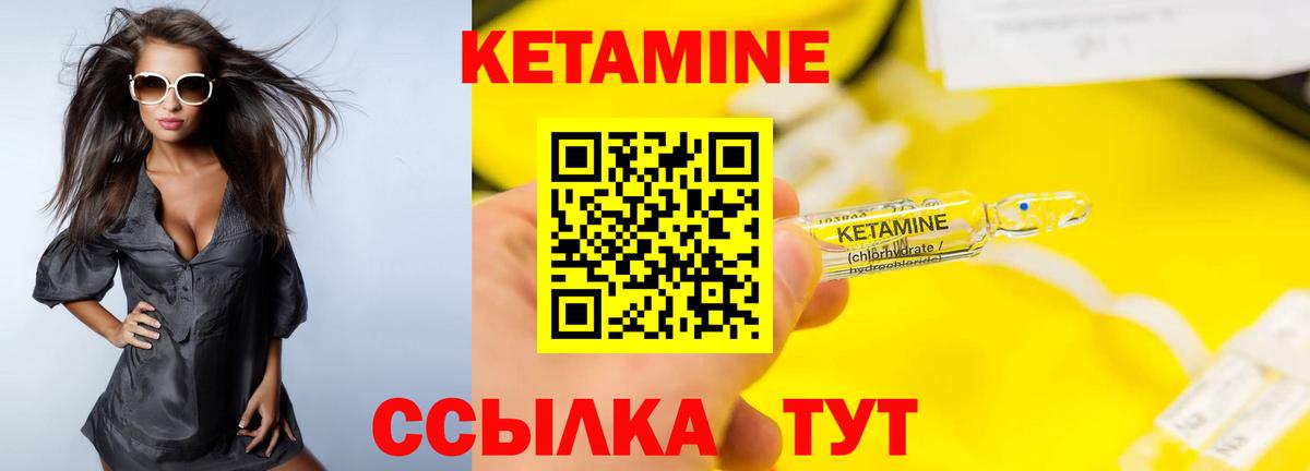 Амфетамин кристаллы  Канабис  Мефедрон кристаллы  Белебей  Вход с VPN  ГАШ  COCAIN 