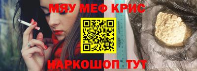 не бодяженный Апрелевка