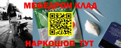амф Аргун