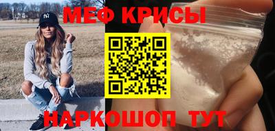 не бодяженный Апрелевка