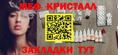 не бодяженный Апрелевка