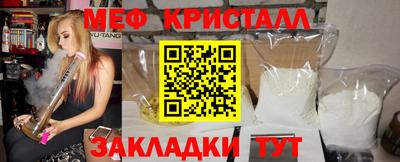 дмт Гагарин