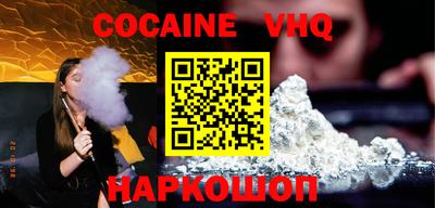 не бодяженный Апрелевка