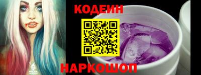 apvp Апшеронск