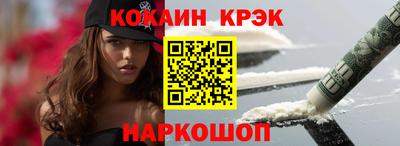 apvp Апшеронск