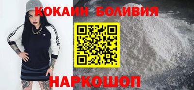 амф Аргун