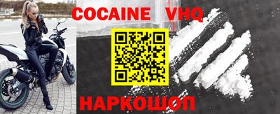 не бодяженный Апрелевка