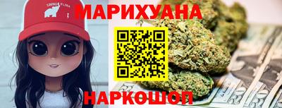 не бодяженный Апрелевка