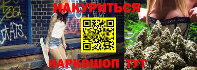амф Аргун