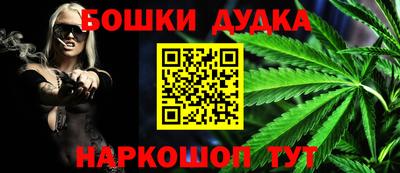 не бодяженный Апрелевка