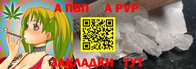 не бодяженный Апрелевка