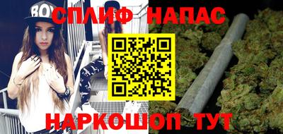 амф Аргун