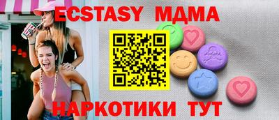 не бодяженный Апрелевка