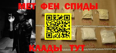 apvp Апшеронск