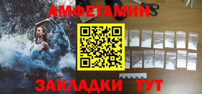 apvp Апшеронск