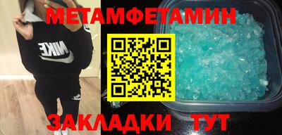 не бодяженный Апрелевка