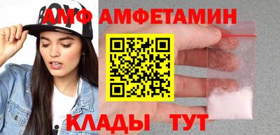 не бодяженный Апрелевка