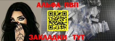 не бодяженный Апрелевка