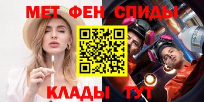 не бодяженный Апрелевка