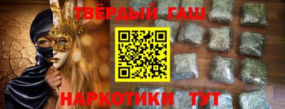 не бодяженный Апрелевка