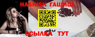 не бодяженный Апрелевка
