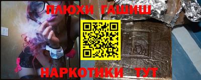 не бодяженный Апрелевка