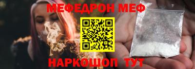 apvp Апшеронск
