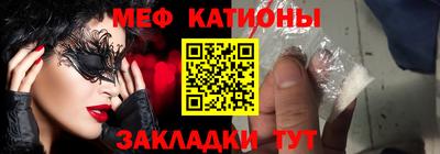 амф Аргун