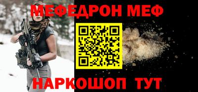 apvp Апшеронск