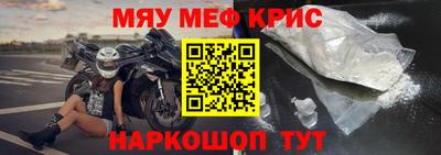 apvp Апшеронск