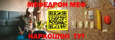 амф Аргун